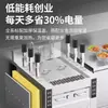 Estufa para Cocinar Fideos de Elevación Totalmente Automática Controlada por Temporizador Eléctrico, Estufa de Fuego Lento Específica para Negocios de Fideos, Máquina Inteligente de Cocina de Fideos a Gas Comercial