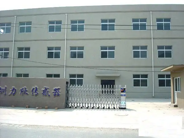 力欣厂门口