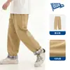 [Gran Rebaja de Otoño para Niños Medianos y Grandes] Chaqueta de Otoño Bluem para Niños, Camiseta de Manga Larga, Sudadera de Otoño, Ropa para Niños