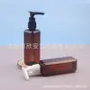 Botella Cuadrada con Bomba de 100 ml para Dispensar Champú, Botella de Gel de Baño Tamaño de Prueba, Botella Cuadrada con Bomba de Clip, Botella de Gel de Baño