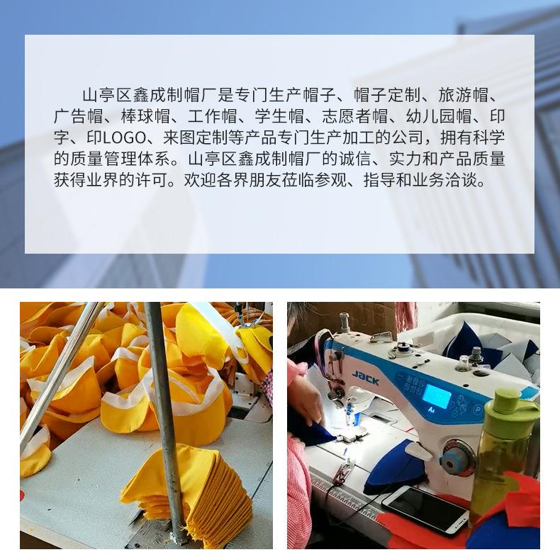 爆款切片_27.jpg