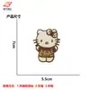 Mancha Desenho Animado Bordado Computador Estampa Leopardo Gatinho Gato Adesivos de Tecido Roupas Bolsas Capas de Celular Acessórios Acessórios Adesivos de Aplicação DIY