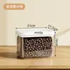 Contenedor de almacenamiento de comida para mascotas para comida de gato y perro, snacks liofilizados, sellado, a prueba de humedad, caja de almacenamiento transparente, contenedor doméstico para conservación de granos