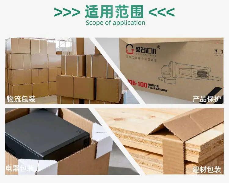 详情4