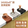 Tapete Amortecedor de Choque de Silicone para Compactador de Café, Almofada Especial para Equipamentos de Café, Tapete com Alça para Cantinho de Armazenamento de Café