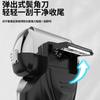 Afeitadora eléctrica recíproca transfronteriza para hombre, lavado de cuerpo, tres cabezales, patillas emergentes, afeitadora recargable