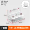 Rack de Armazenamento de Eixo Óptico Base Fixa Acessórios DIY Haste Redonda Suporte de Flores Anel de Fixação Conjunto Completo de Acessórios Pacote de Material Eixo Óptico