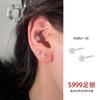 Estilo coreano requintado S99 prata esterlina cinco pontas estrela zircão mini pequenos brincos para mulheres luz luxo alta moda todos os jogos brincos