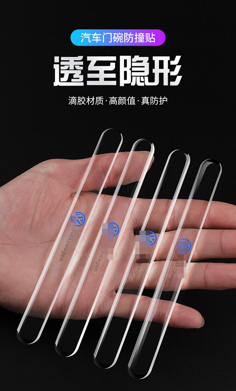 O1CN01KeJifV1uSzhpwLSbS_!!3243