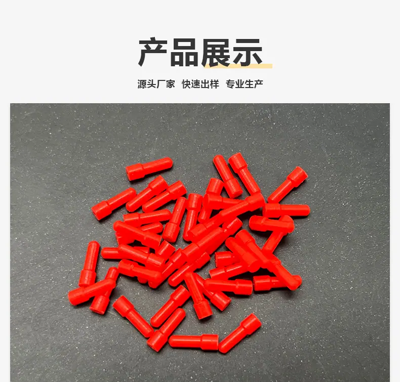 详情页_07.jpg