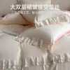 Juego de ropa de cama de princesa color crema estilo francés, nueva colección 2026, incluye sábana bajera, colcha y funda de edredón, hecho de algodón lavado