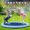 Bandeja de Arena Espacial Bañera Juguetes para Jugar con Agua Inflable Plegable Gratis Bandeja de Arena Grande Piscina de Arena Mágica para Niños