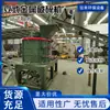 Equipamento Triturador de Sucata de Metal Grande Triturador de Alumínio de Ponte Quebrada Equipamento Triturador Multifuncional de Sucata de Alumínio