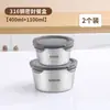 Tazón de acero inoxidable 316, lonchera sellada de grado alimenticio con tapa, tazón para yogur y avena, tazón de sopa para el hogar, portátil y para uso personal