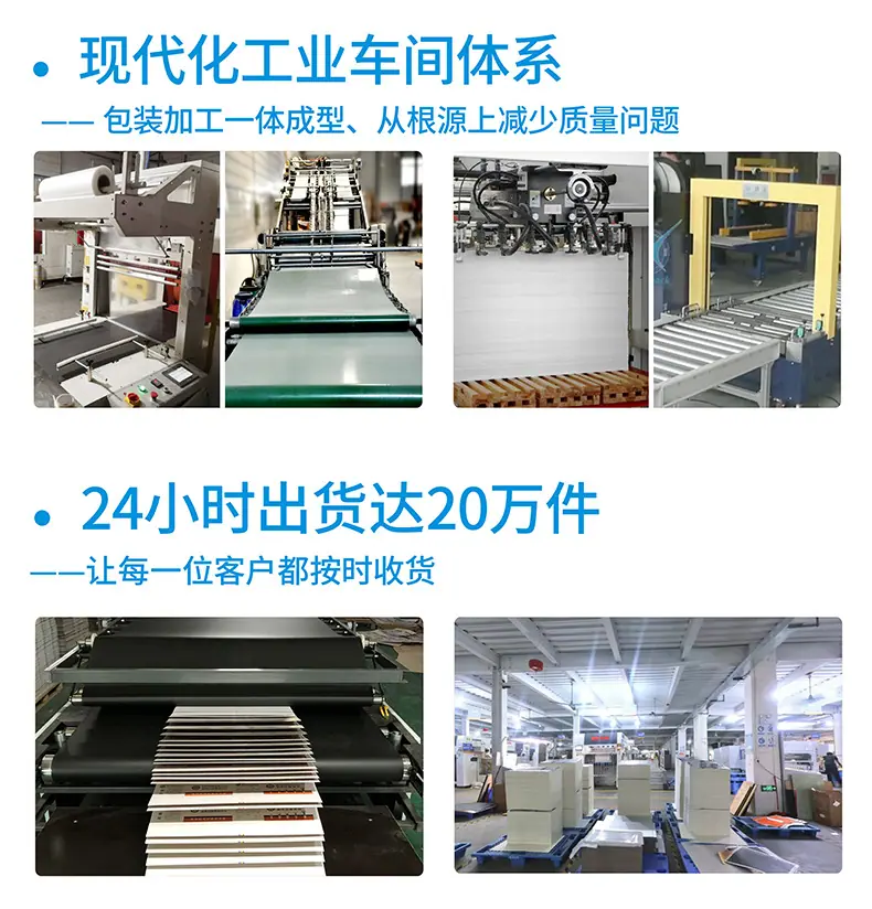 详情_05