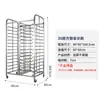 Carrito con Rejilla para Hornear de Acero Inoxidable Engrosado, Extraíble y Desmontable, Rejilla para Pasteles y Pan, Bandeja para Refrigerador, Comercial