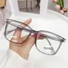 Armazón de Gafas Ópticas para Miopía de Núcleo Liso, Armazón Transparente Personalizado de Tr90, Espejo Plano Anti-Luz Azul, Tablero para Hombres y Mujeres