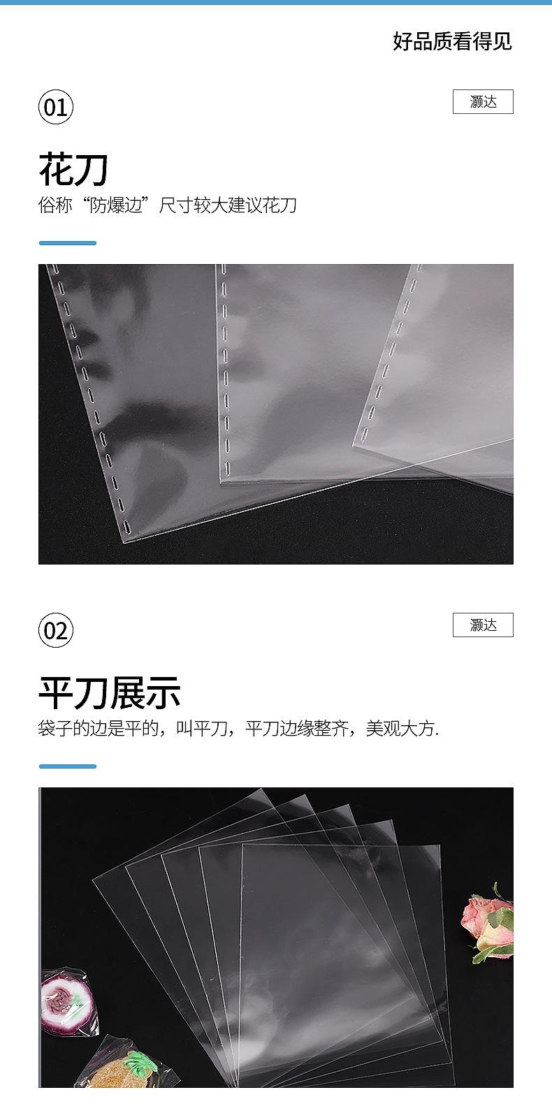 内页2_09
