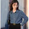 Tiro Real # Camisa de Mezclilla Suave Azul Oscuro Retro para Mujer, Dobladillo que no se Enrolla, Camisa en Capas, Top Versátil para Tallas Pequeñas.
