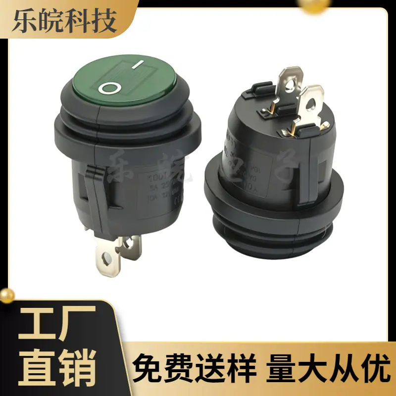 大泽工具_20260625230745