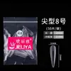 Tienda exclusiva de arte para uñas de un solo número Recarga No. 0 a 9 puntas de uña postiza largas en forma de gota de agua, trapecio plano con punta, arco plano, esmeriladas