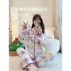 Pijama de Manga Larga con Borde de Color Contrastante para Mujer, Primavera y Otoño, Cardigan con Solapa, Algodón Nube, Doble Estampado Largo, Ropa de Casa, Conjunto de Dos Piezas