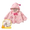 Capa para parabrisas de otoño e invierno para bebé Nueva de terciopelo engrosada a prueba de viento Cálida Chaqueta Chal de alce navideño Capa para niños