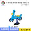 Caballo Mecedor de Resorte PE Dorado Mickey Lancha Rápida Exterior Motocicleta Mecedora PV Parque Infantil Columpio Exterior Equipo de Juego