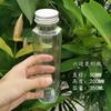 Flor Flutuante Imortal Óleo Conservante Óleo Mineral 1000ml Garrafa de Vidro Garrafa Vazia Alta Permeabilidade Flor Flutuante DIY Aromaterapia Sem Fogo