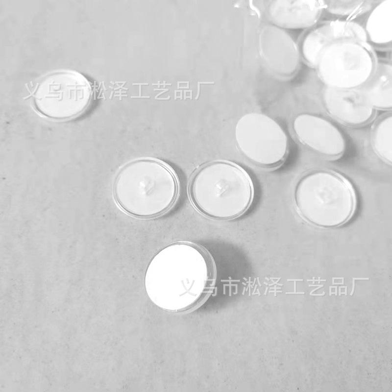 小圆盘粘钩