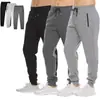 Pantalones deportivos casuales ajustados con cremallera de bolsillo de moda transfronterizos europeos y americanos de eBay para hombre, pantalones largos modernos y versátiles para primavera y otoño