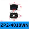 Copo de Sucção em Formato de Tira Taozhuo Bico de Sucção Retangular Zp2-3507Wn Zp2-6030Ws Zp2-T8020Wn-B5