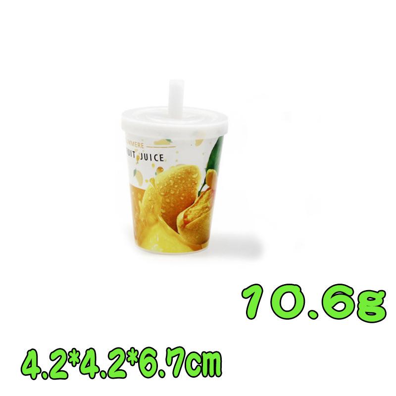 果汁杯