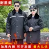 Casaco de Guarda de Segurança, Engrossado para Serviço, Uniforme de Trabalho Multifuncional à Prova de Frio de Inverno, Roupa de Proteção do Trabalho Acolchoada com Algodão, Vestuário de Trabalho no Atacado