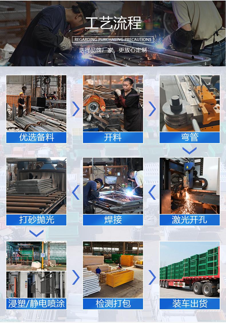 金亿交通详情页浸塑网_17.jpg