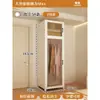 Guarda-roupa de Aço para Uso Doméstico, Adequado para Quarto de Aluguel, Fácil de Montar, Armário de Metal Resistente e Durável, Armário de Armazenamento de Ferro
