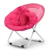 Silla lunar grande para adultos, silla de sol, silla perezosa, silla plegable, silla radar, silla sofá, directo de fábrica, venta al por mayor