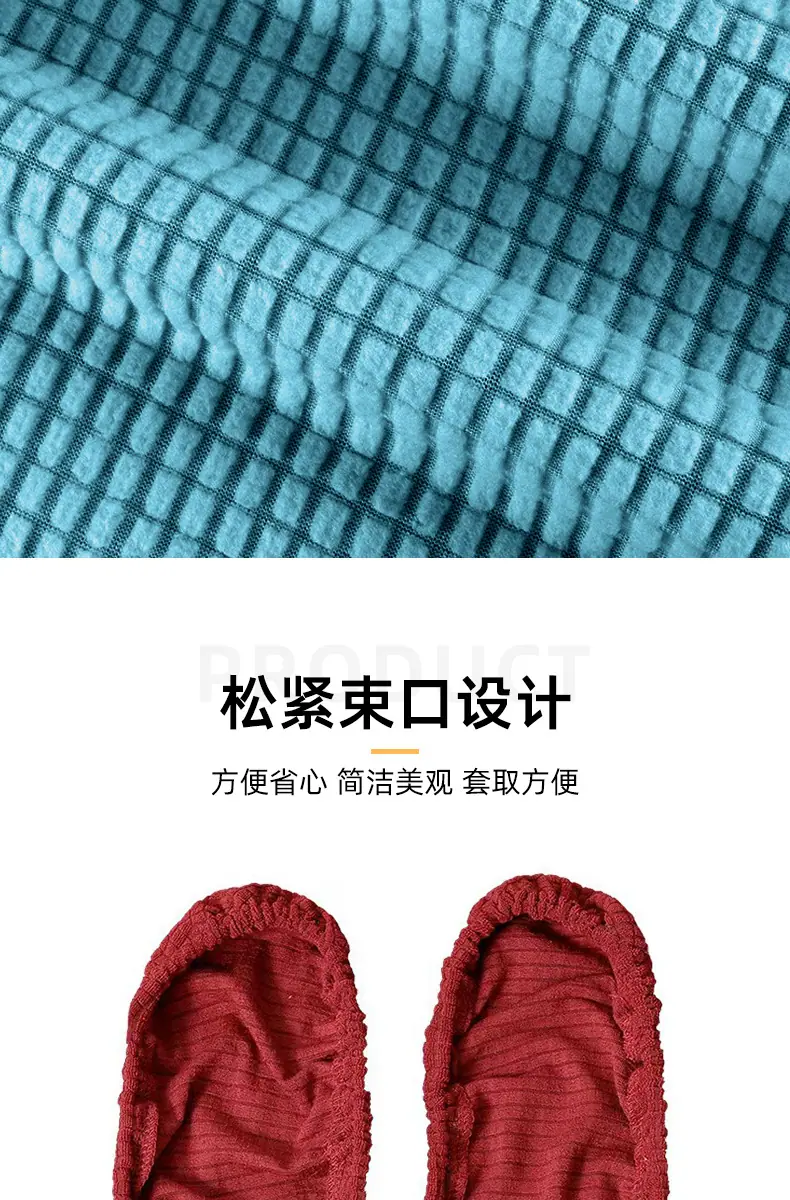 座椅套-详情2_05.jpg