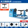 Torno Pequeno Multifuncional para Marcenaria Pequeno Torno de Mesa DIY Máquina para Fazer Contas Redondas Contas Budistas Fresadora Máquina de Torno para Madeira