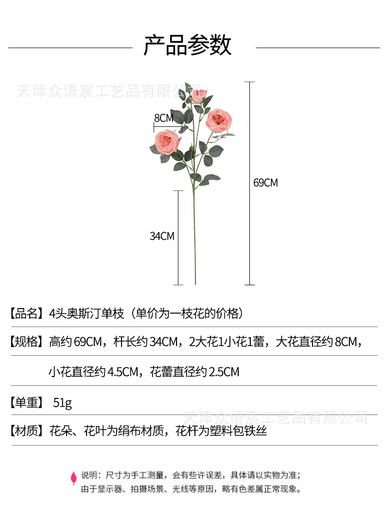 详情_01.jpg