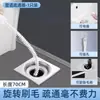 Desatascador de Alcantarilla para el Hogar Lavabo de Baño Pelo Pelo Limpieza Desatascado Fregadero de Cocina Limpieza de Tuberías Cepillo