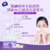 Papel Tissue Vinda Autônomo, Algodão Fino e Resistente, Toalhas de Papel Domésticas Ultra-Resistentes, Beleza Tridimensional, Resistente à Água, Não Rasga, Caixa Fechada no Atacado