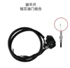 Manija de regla vibratoria Manija de marco Yaoyao con cable de acelerador