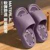 Sandalias Antideslizantes Domésticas de Verano Suela Suave EVA Zapatillas Silenciosas para Ducha para Hombres Mujeres Parejas Comodidad del Hogar Chanclas de Tira Única