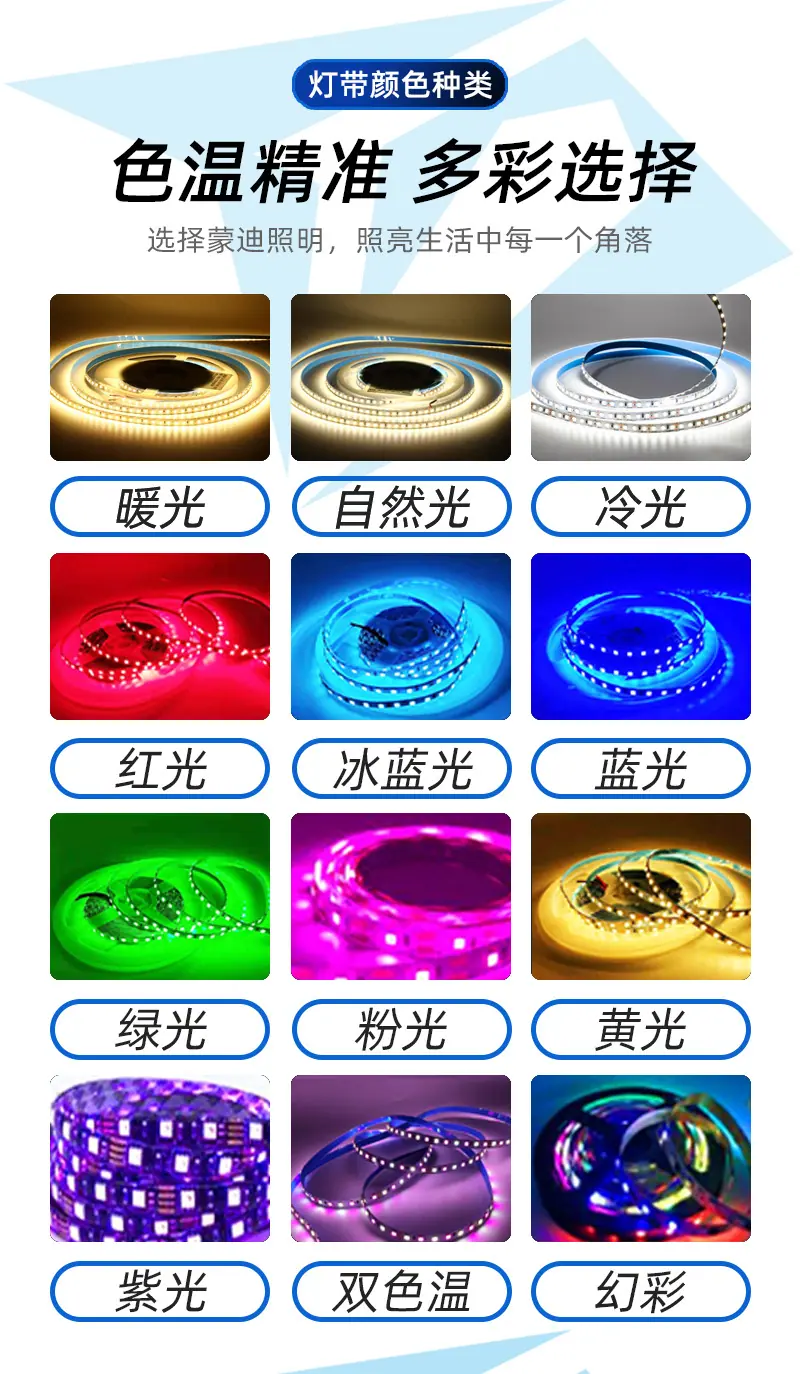 详情页_01_05.jpg