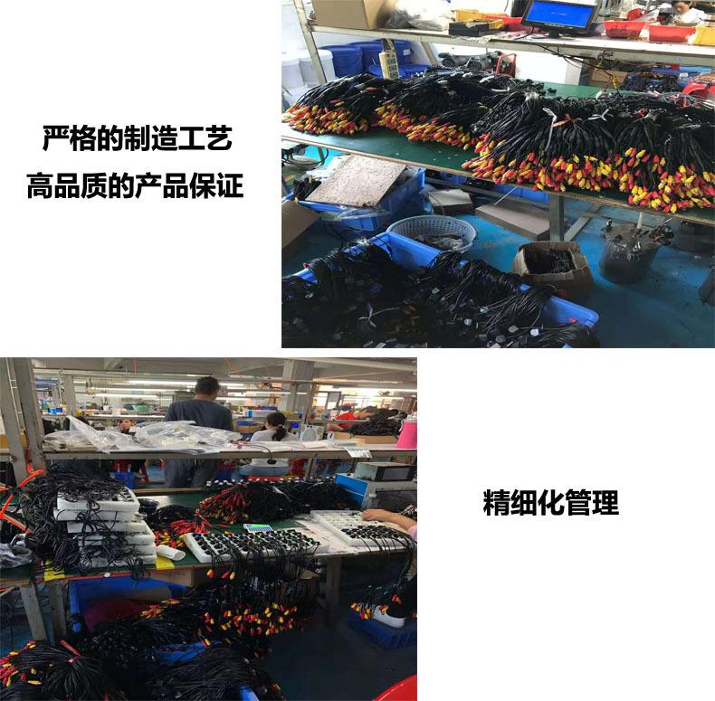 未标题-1