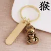 Llavero de Latón Zodiaco Estéreo Grabado Láser Año del Dragón Llavero de Metal para Coche Hombres Año de la Serpiente Pequeño Regalo