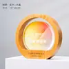 Trofeo de Pico de Montaña de Madera 2025 Medalla de Estrella de Cinco Puntas Premio al Empleado Destacado de Reunión Anual Corporativa Regalo de Negocio