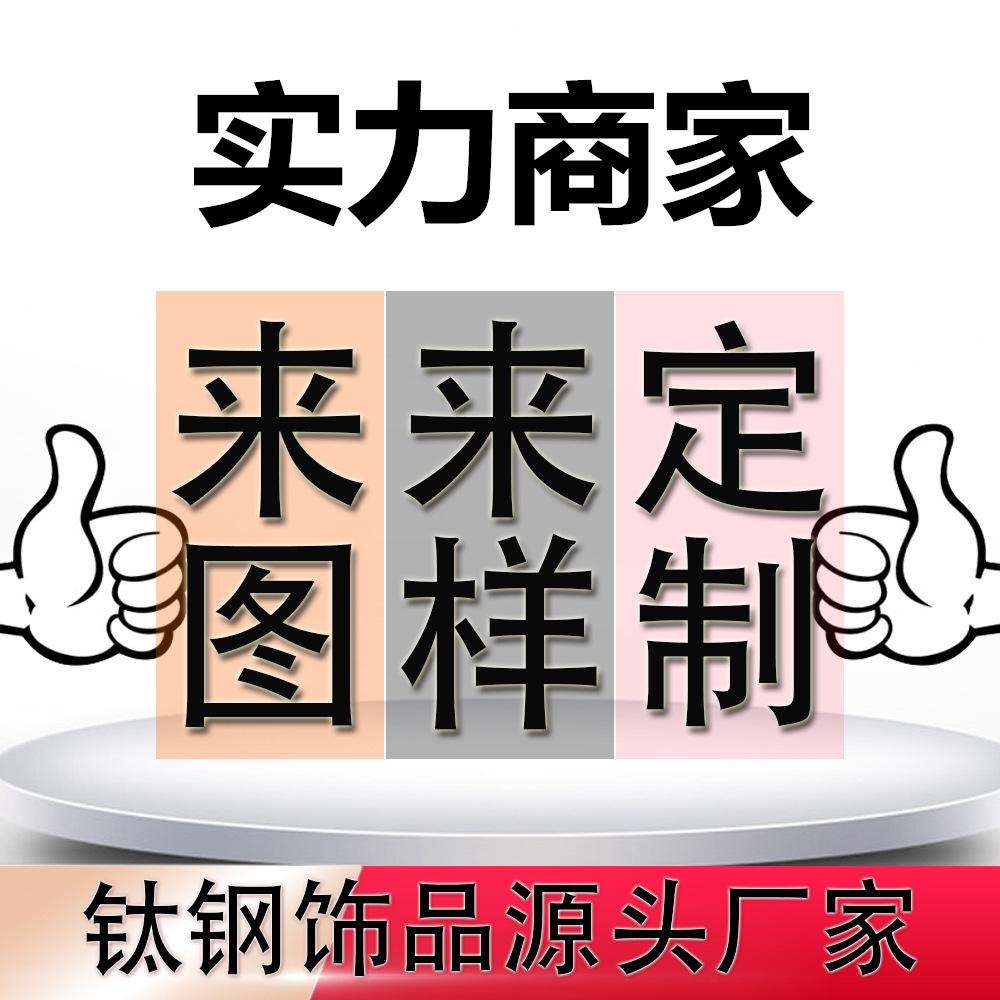 8879778385_973613678