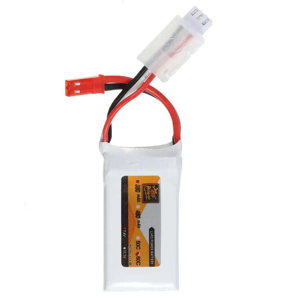 350MAH 60C-7_看图王.web(1)